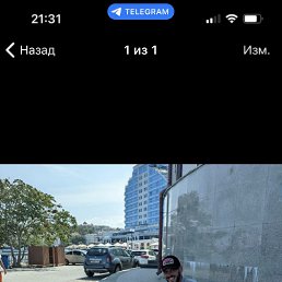 , 29, 