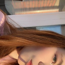 Shevchenko, �����������, 18 ���