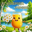 ���� �������, ������, 44 ���� - ��������� 29 ��� 2026