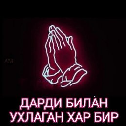 ���������, ������������, 39 ���