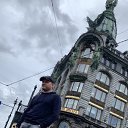 ���� ����, ������, 29 ��� - ��������� 3 ������ 2024 � ������ ���� ����������