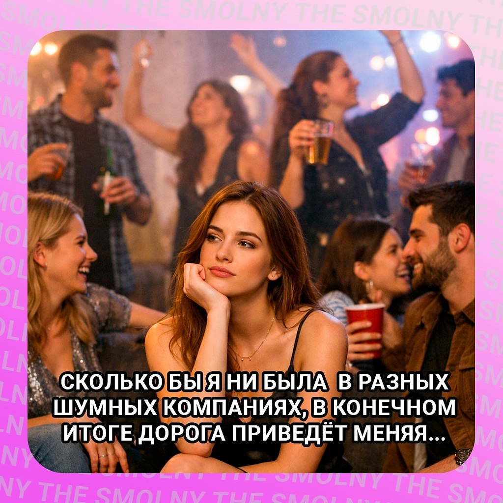 �� ������, ���� ���������: