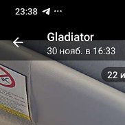 ������, 51 ���, �������