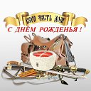���� Dyupo, ����������, 30 ��� - ��������� 23 ��� 2026 � ������ ���� ����������