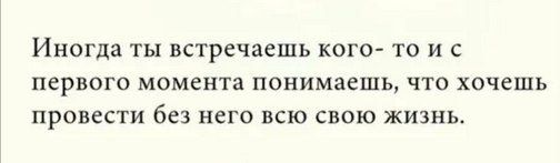 ��� ���� - 20 ������� 2025 � 21:17