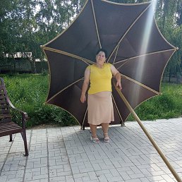 ., 45, 