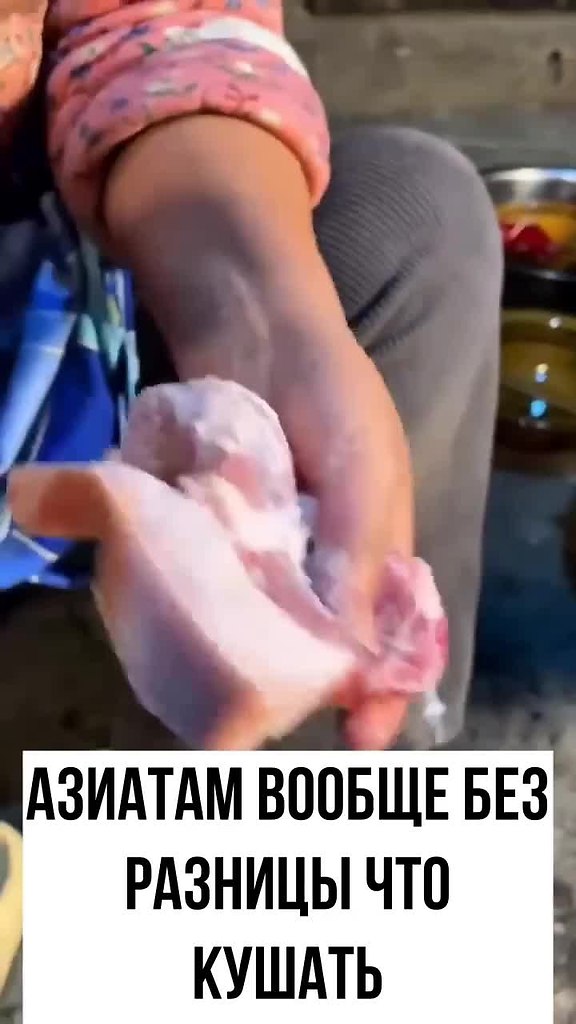 �������� �� ����� �����������?
