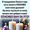 ���� Gala, �������� - ��������� 31 ������� 2025 � ������ ���� ����������