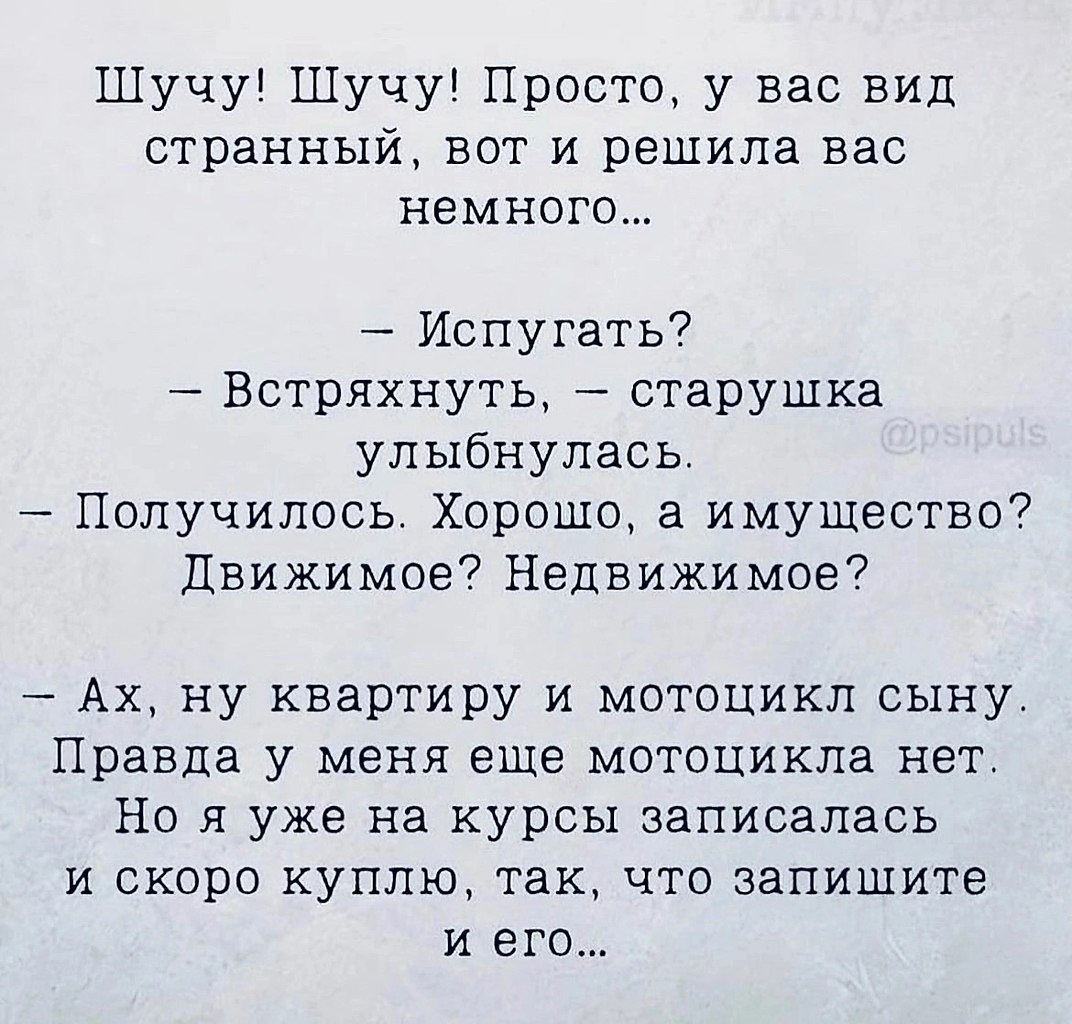 ���� ���� ����� ������� �������������� ������� - 4 ������ 2025 � 18:18 - 5