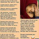 ���� ��������, ������, 62 ���� - ��������� 17 ������ 2026 � ������ ���� ����������