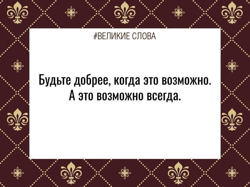 ������� ����� | ������, ����� � �������� - 1 ������� 2025 � 23:39