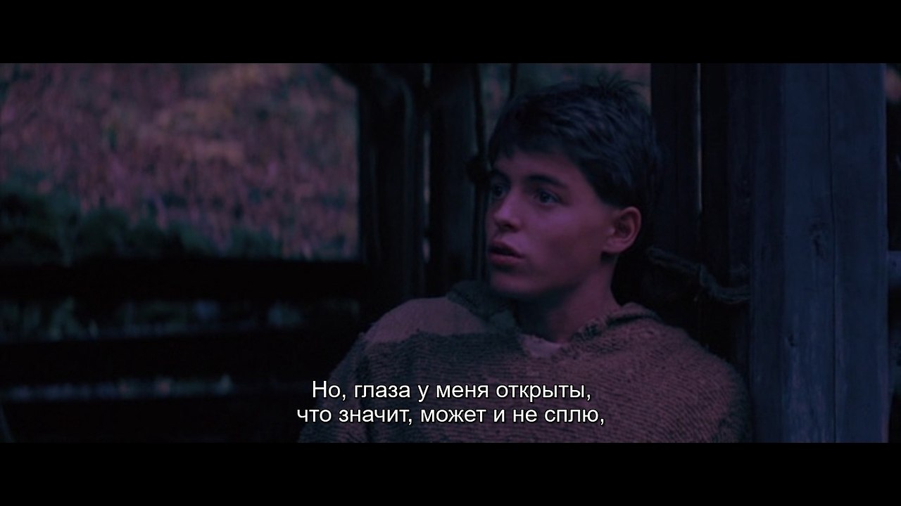 ����-������ / Ladyhawke, 1985.dir. Richard Donner - 2