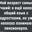 ���� ������, ������ - ��������� 4 ������ 2025 � ������ ������ ��������