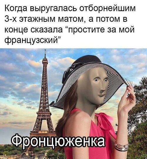 Всё будет хорошо! - 27 октября 2025 в 12:11