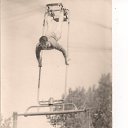 ���� ������, ����� - ��������� 31 ������� 2025 � ������ ���� ����������