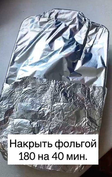 ���������� ��������� - 9