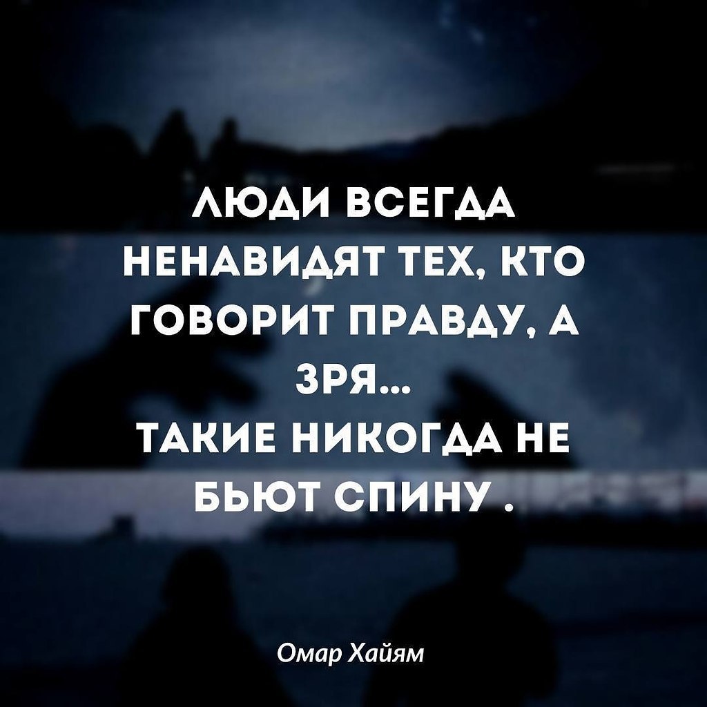 ������� � �������...