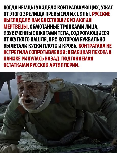 ���� ������ �������� � ������� ��������� - 3