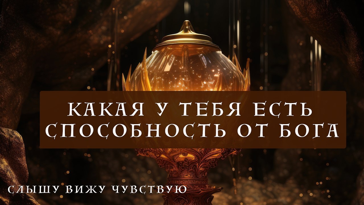 ����� � ���� ���� ����������� �� ����.����� ������� ���������, ��� �������� ���������� ����������� ...