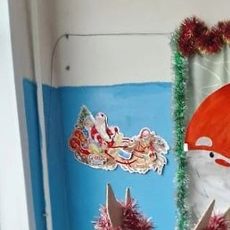 ���������, �������, 47 ���