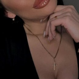 ���������, ���, 28 ���