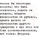 ���� ��������, ������, 62 ���� - ��������� 6 ������� 2026 � ������ ���� ����������