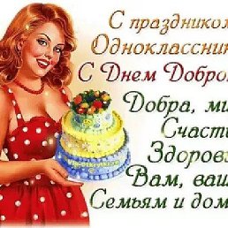 ���������, ��������, 70 ���