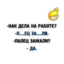 ���� ����, ����������, 58 ��� - ��������� 1 ���� 2025 � ������ ���� ����������