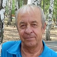 ���, 70 ���, ��������