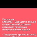 ���� �����, ��������, 45 ��� - ��������� 18 ����� 2026 � ������ ���� ����������