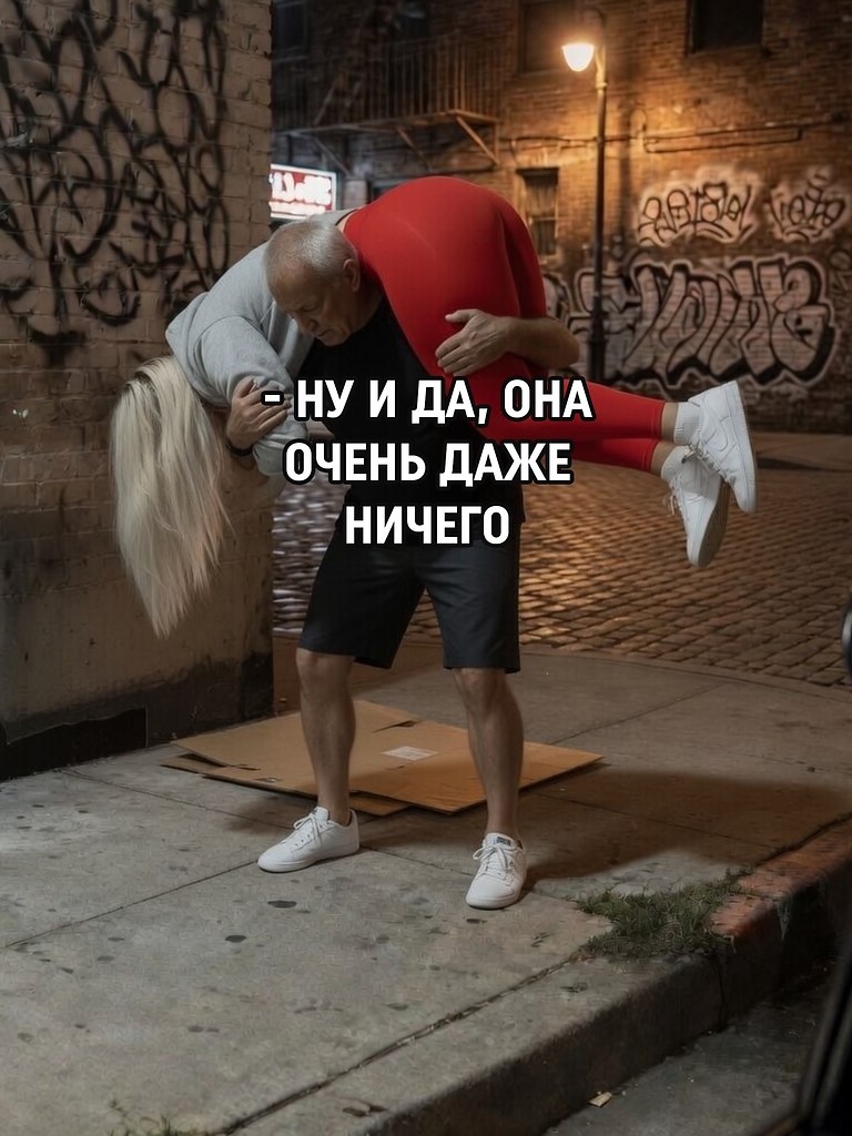��������� ���� ������: ������� � �������� � ����, ����������� �������. � ��� 60-������ ������� ���� ... - 3