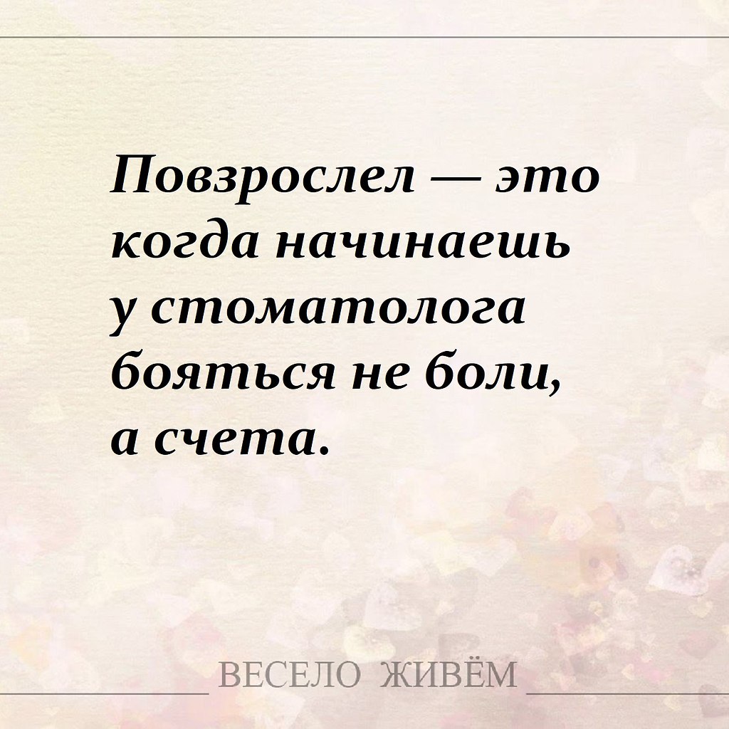  ¨ - 3  2024  15:51