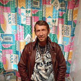 �������, 56 ���, ���������