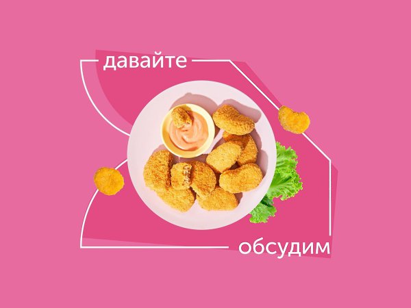 ����� ���� ����������: ����� ���������� ���������� �� ����� � ��� �����. ����� ���������� ...