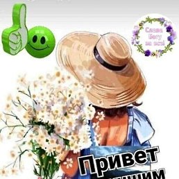 ���� ���, ������ - ��������� 22 ������� 2025