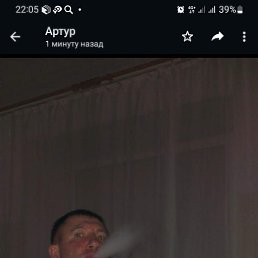 ���� ,,,,,,,,,,�����,,,,,,,,,,,ivan,,,,,,,,,,,,,,, ��������, 53 ���� - ��������� 17 ������ 2023