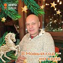 ���� ��������, ���������, 51 ��� - ��������� 22 ������� 2025 � ������ ���� ����������