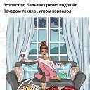 ���� ����, ������� - ��������� 29 ������ 2025 � ������ ������ ��������