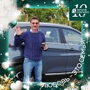 ���� �����, ������ ��������, 59 ��� - ��������� 30 ������ 2025 � ������ ���� ����������