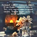 ���� ����, ���� - ��������� 2 ������ 2026 � ������ ���� ����������