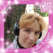 Ruslana, 37 , 