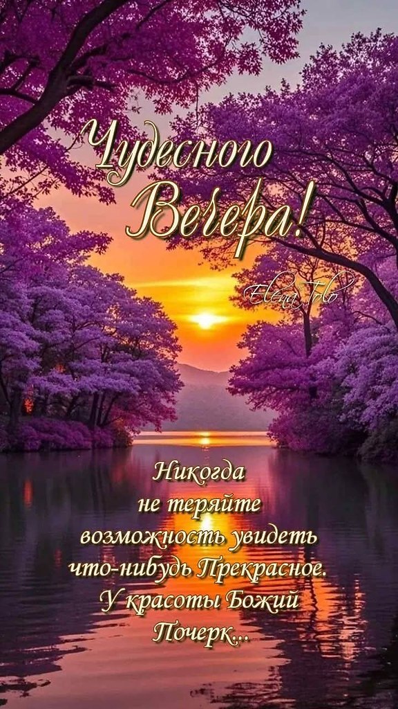 :) ���������, ������� � ������� ������, ������� ������! �������� ������ � ����������� ����������!