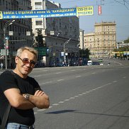 ������, 62 ����, ������