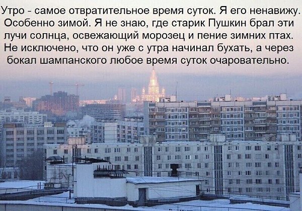 ***Victoria Viktorovna*** - 23  2024  06:01