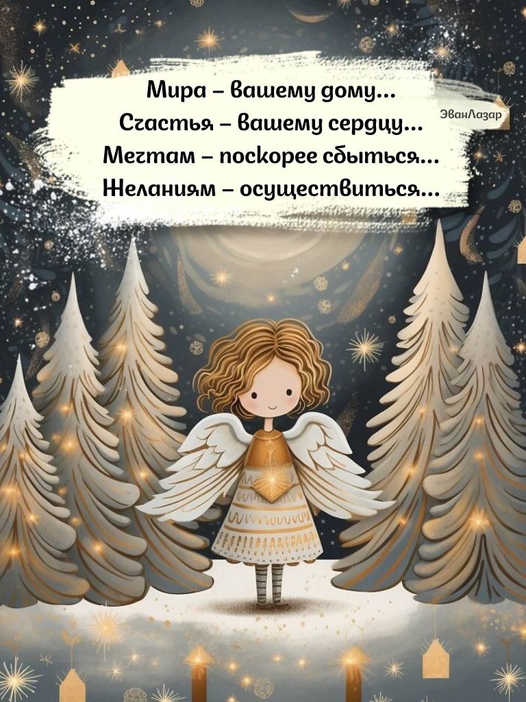 ������������� ���� - 16 ������� 2025 � 14:30