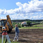 �������, 38 ���, �������