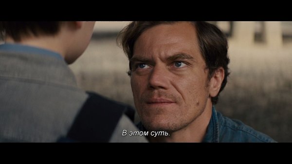 Midnight Special / Специальный полуночный выпуск, 2016.dir. Jeff Nichols - 5