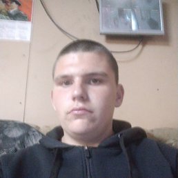 , 17, 