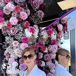 ������, ������-���, 46 ���