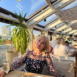 ����, ������, 50 ���